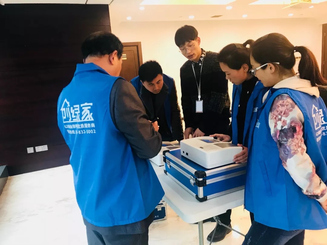 欧美黄色性爱视频网站 会议报名｜中国室内环境净化治理专业委员会浙江培训基地交流峰会