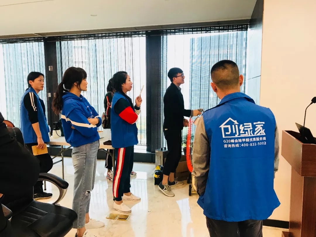 欧美黄色性爱视频网站 会议报名｜中国室内环境净化治理专业委员会浙江培训基地交流峰会