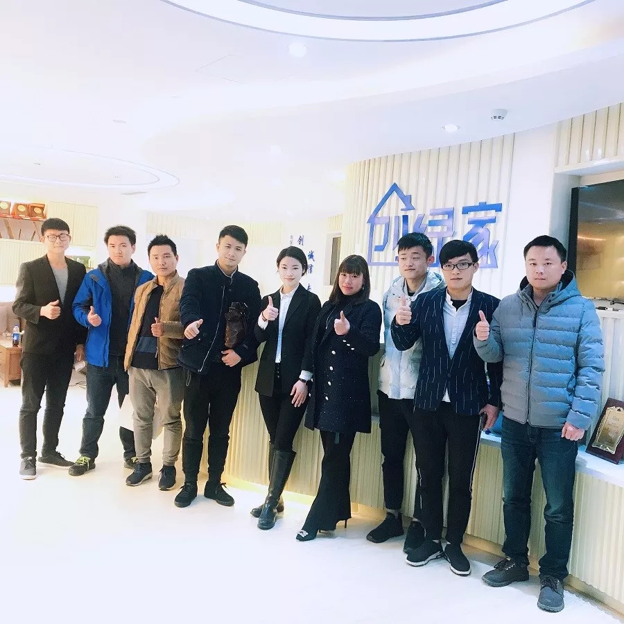 欧美黄色性爱视频网站 会议报名｜中国室内环境净化治理专业委员会浙江培训基地交流峰会