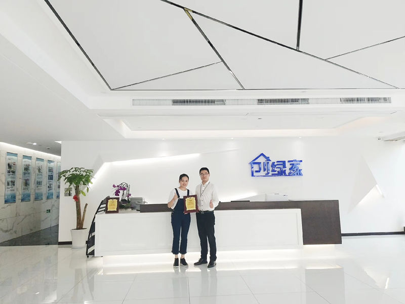 欧美黄色性爱视频网站 热烈祝贺陈总签约创绿家浙江省县级市代理！