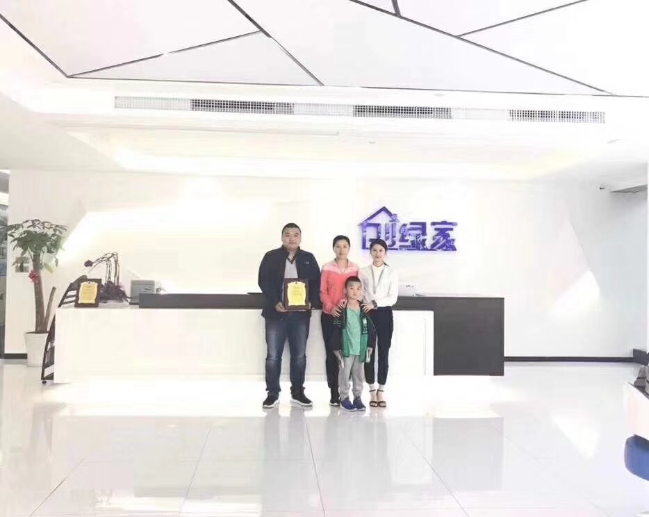 欧美黄色性爱视频网站 热烈祝贺米总一家签约创绿家泰安市区级代理！