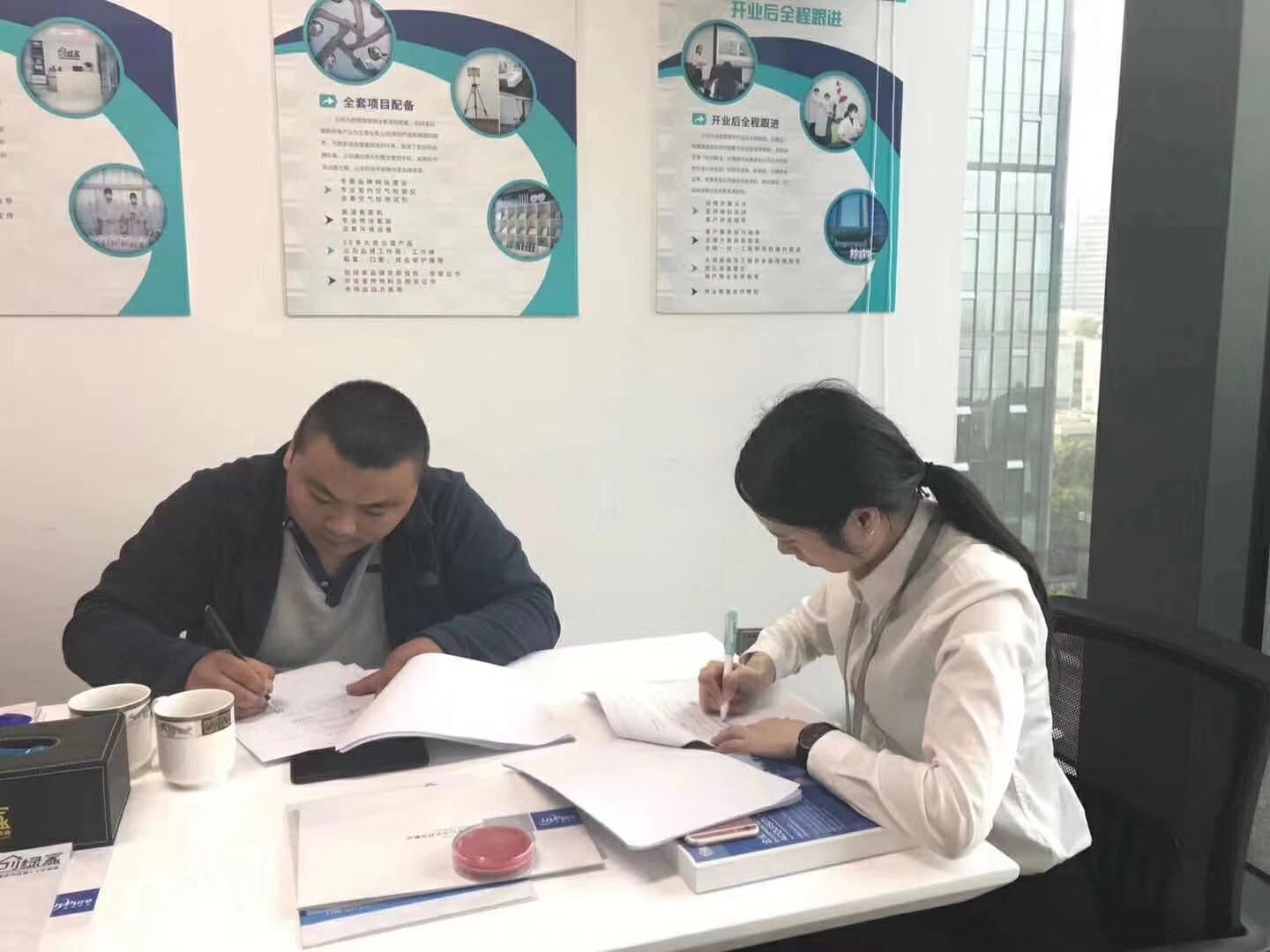 欧美黄色性爱视频网站 热烈祝贺米总一家签约创绿家泰安市区级代理！