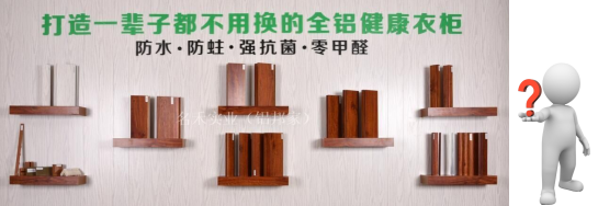 欧美激情视频在线观看 凉席甲醛超标？天一热，我不就成了甲醛桑拿铁板烧？