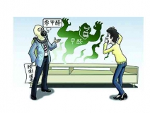 这些除甲醛误区要避开！相信专业除甲醛公司准没错