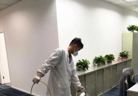松尾贸易有限公司