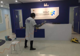 上海交大昂立国际教育