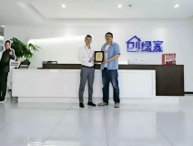 热烈祝贺黄总签约创绿家青岛市区级代理！