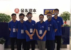华泽集团