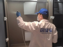 家里甲醛超标，怎么除甲醛？