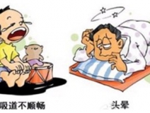 清晨起床时，感到憋闷、恶心、甚至头晕目眩，这种现象不是没睡好，而是甲醛超标！