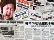 杭州专业除甲醛公司为您分析甲醛的严重性