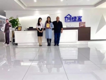 热烈祝贺王总签约创绿家山东省日照市县级代理！