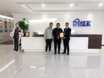 热烈祝贺黄总夫妇签约创绿家广西南宁市区级代理！