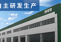 光触媒除甲醛需要考虑的几个问题？