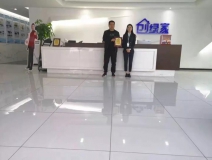 热烈祝贺裴总签约创绿家江苏省镇江市区级代理！