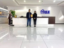 热烈祝贺余总续约创绿家海南省三亚市区级代理！