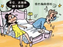 去味、去毒？还是选择除甲醛公司
