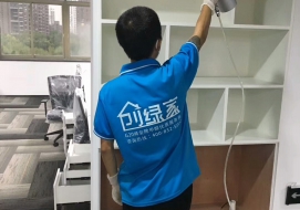 浙江财经大学