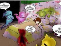 给房间做温州除甲醛的时候有什么要注意的