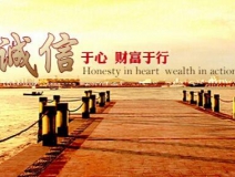 加盟除甲醛的经营技巧有哪些？致富路上的成功小贴士