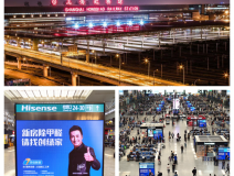 这个五一，创绿家在上海虹桥，与您相约！