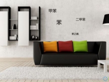 环保材料也需要甲醛治理吗？为什么？