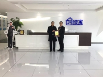 热烈祝贺王总签约创绿家山东省潍坊市区级代理！