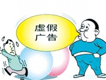 房子除甲醛如何找到一个有保障、规范的除甲醛公司