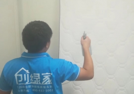 金色江南小区