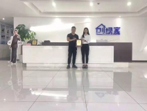 热烈祝贺赵总续约创绿家浙江省玉环市市级代理！