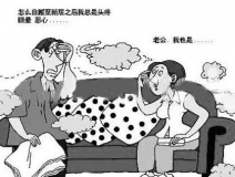 谨防除甲醛加盟骗局，产生纠纷因哪般？