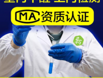 装修后除甲醛应该注意什么方面的问题？