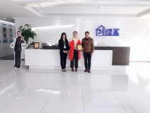 热烈祝贺杨总签约创绿家江西省吉安市县级代理！