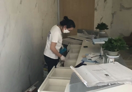 万达南塔办公室