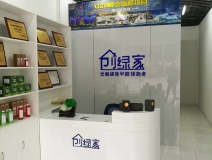 除甲醛加盟店的目标客户群体是哪一些？