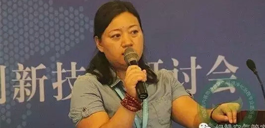 欧美黄色性爱视频网站 强强联合：创绿家成为净化委首批战略合作伙伴