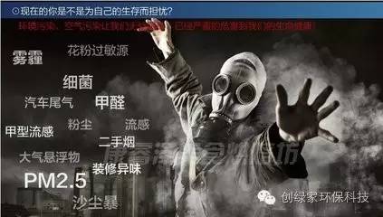 欧美激情视频在线观看 甲醛对人体的危害有哪些？？？