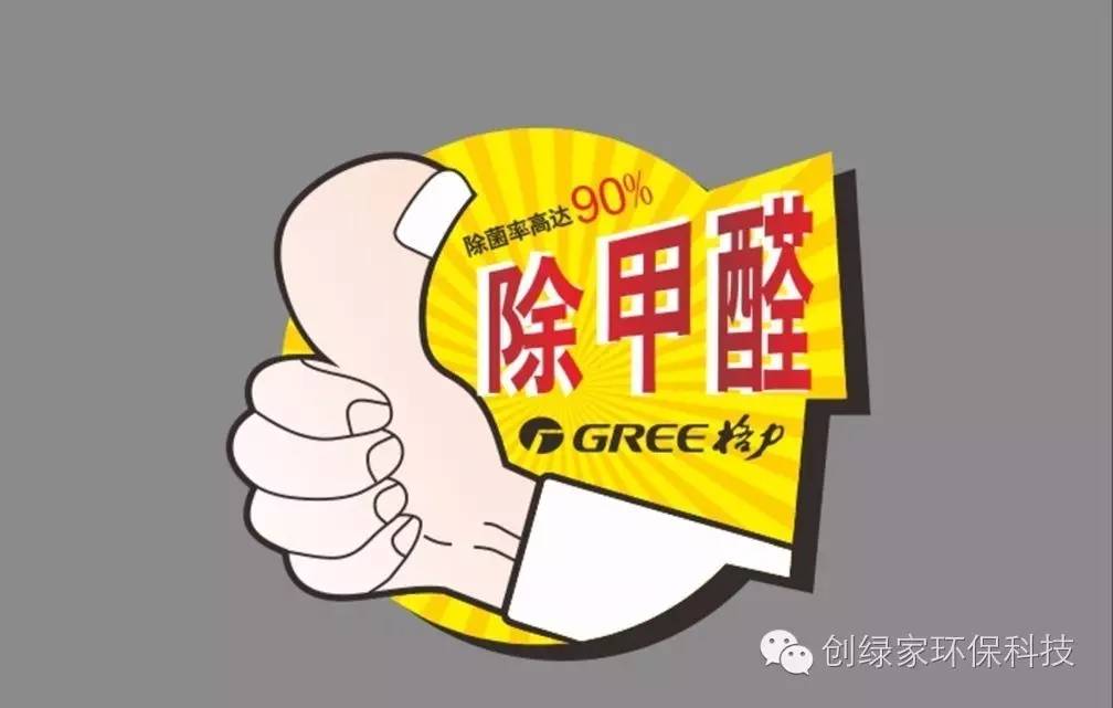欧美黄色性爱视频网站 新装修的房子买实木家具就可以避免甲醛了吗?