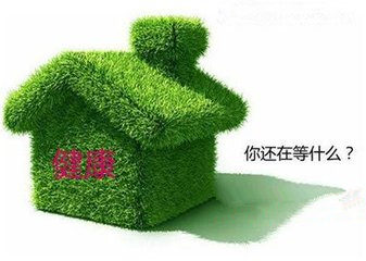 欧美激情视频在线观看 关于消除甲醛的几大误区