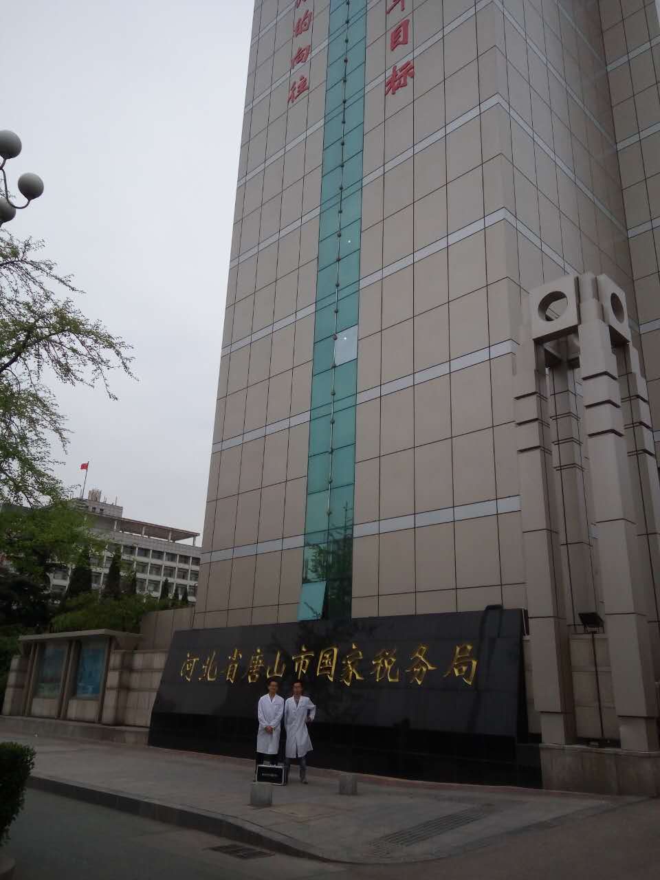 欧美黄色性爱视频网站 绿赞空气管家精选治理案例大放送！