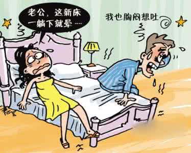 欧美激情视频在线观看 去味、去毒？还是选择除甲醛公司