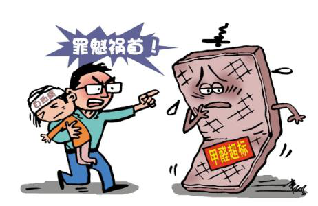 欧美古装一区二区三区 暑期到，待在家中的你更需要甲醛治理了！