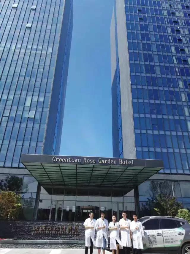 欧美黄色性爱视频网站 舟山绿城玫瑰园大酒店室内空气治理