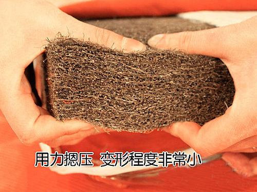 欧美激情视频在线观看 环保产品一定都环保？不存在的，环保床垫又出事儿了！