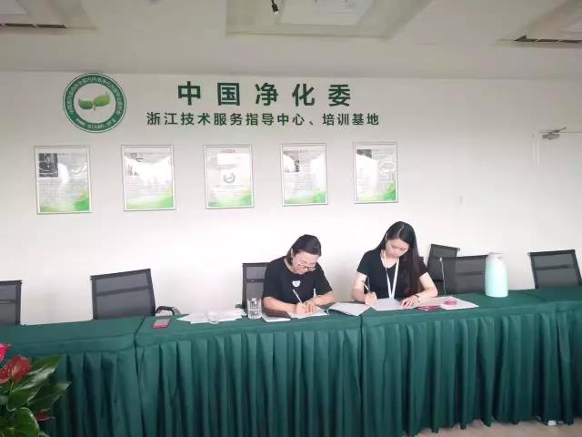 欧美古装一区二区三区 热烈祝贺敦煌马总成功加入创绿家！
