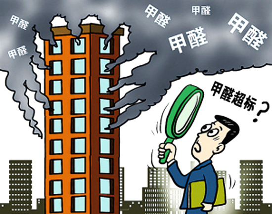 欧美黄色性爱视频网站 装修后选择一家除甲醛公司怎么样？这样除甲醛到底还要维持多久