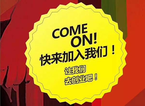 欧美黄色性爱视频网站 怎么样才能开好一家除甲醛公司？