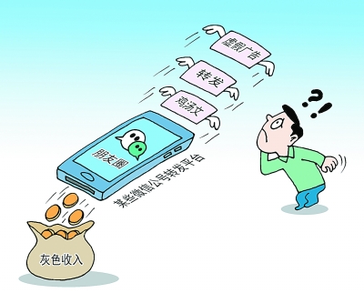 欧美激情视频在线观看 如何预防儿童白血病，除甲醛公司称远离装修污染