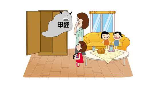 欧美古装一区二区三区 放在甲醛房间里的房间还能吃吗？