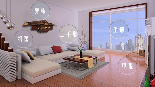 甲醛哪里来，甲醛治理要找对源头